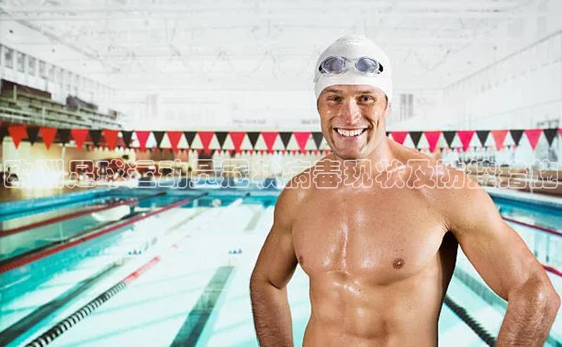 2121非凡体育官网下载链接百家号欧洲足球运动员冠状病毒现状及防控措施