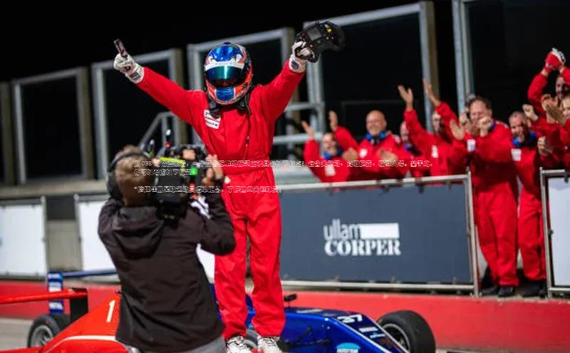 非凡娱乐app挪威主权基金从 SEO 的角度来看，一个符合标准的标题应该具备以下特点：包含关键词、简明扼要、吸引人等。基于此，你可以考虑以下标题：

\