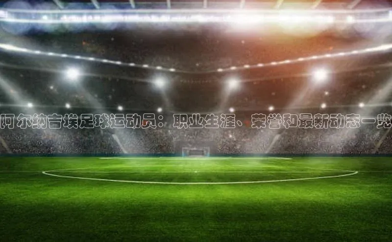 2121非凡体育.com百度安全社区