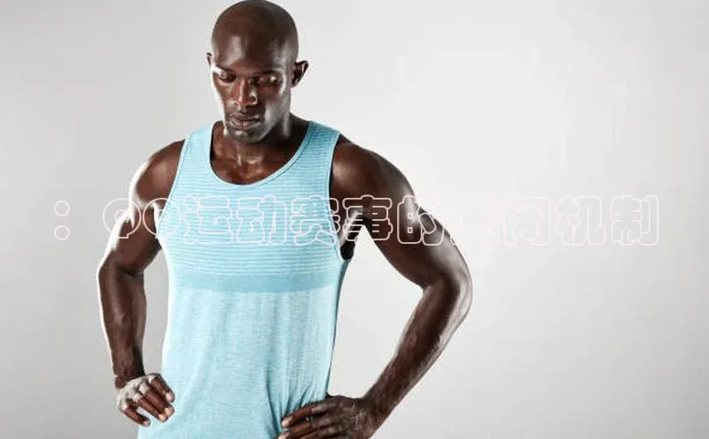 ：QQ运动赛事的关闭机制