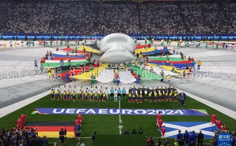 韵律之舞：运动赛事中的中文音乐篇章