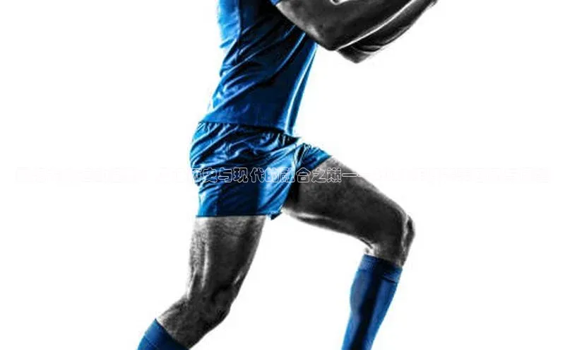 瓯海龙舟运动基地：见证历史与现代的融合之巅——2023年度赛事回顾与展望