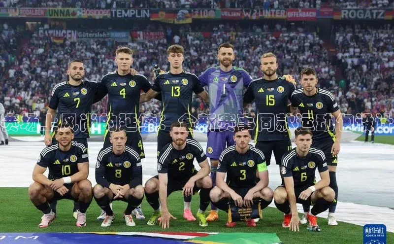 赛场上风尚的延续：全新赛事同款运动包设计