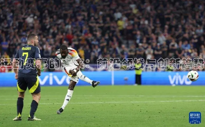 运动赛事的未来：前沿领域与创新趋势