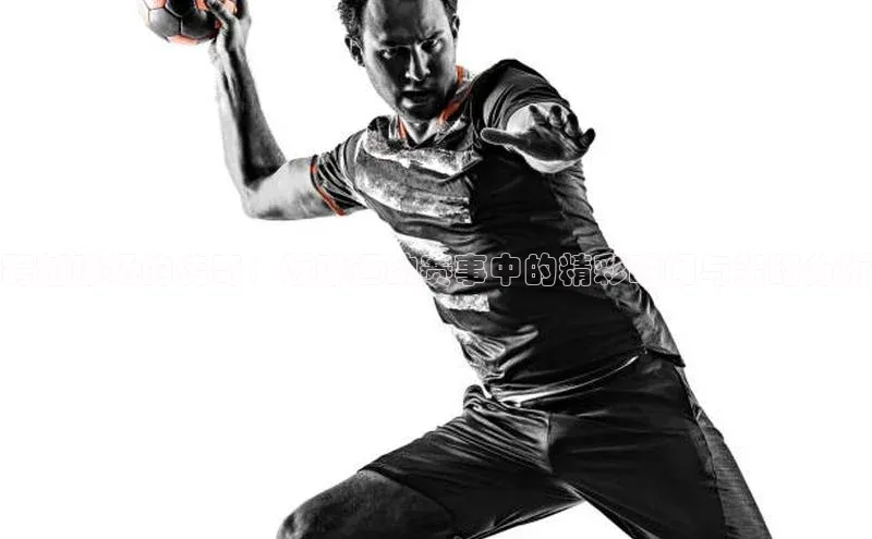 跨越球场的传奇：板球运动赛事中的精彩瞬间与策略分析