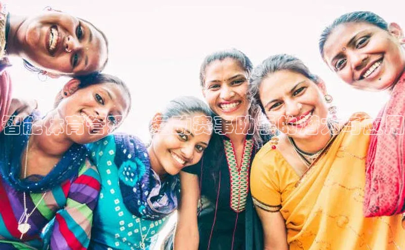 智能体育管理：运动赛事助手的潜力与应用