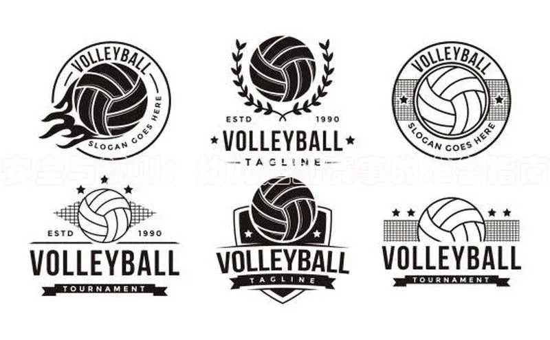 安全与规则：幼儿运动赛事的准备指南