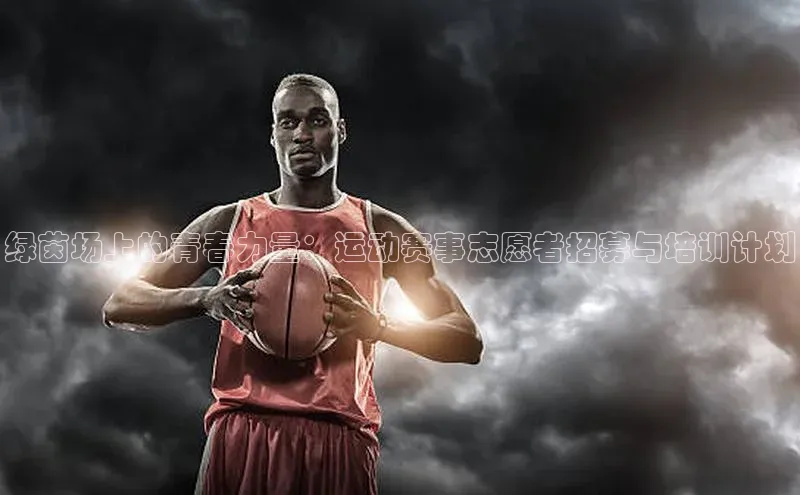 2121非凡体育.com