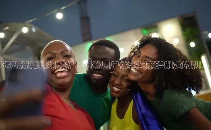 非凡游戏官方网址入口