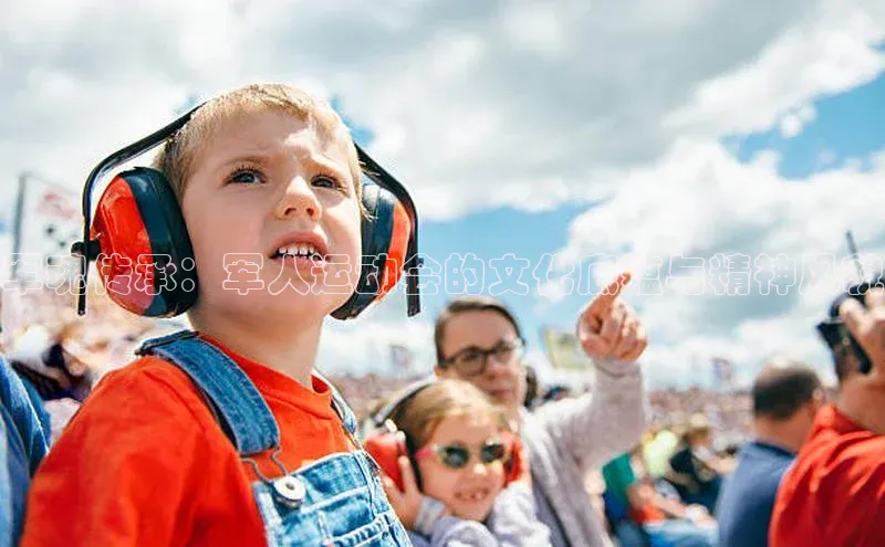 非凡体育平台登录入口