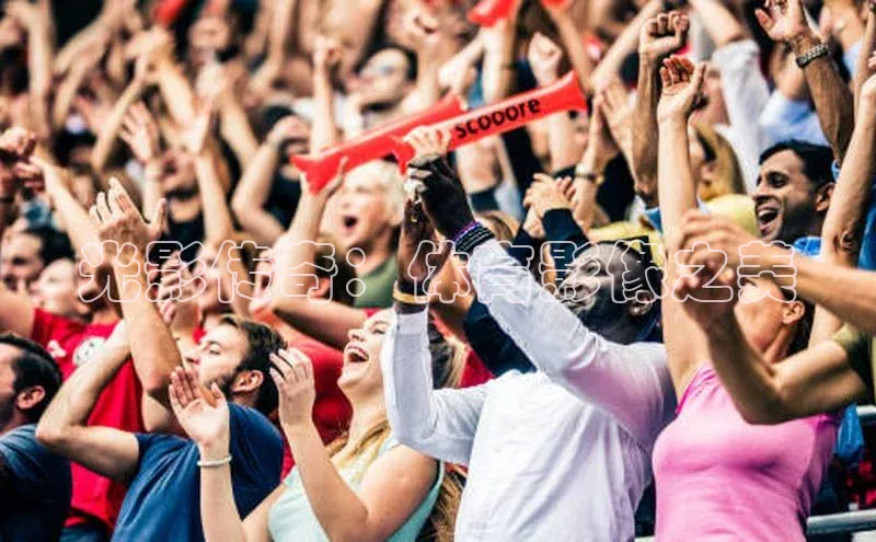 非凡体育2121app官网版