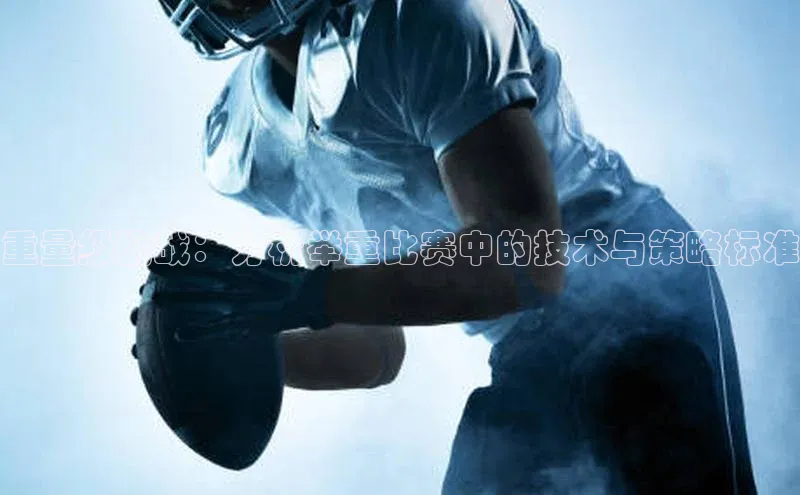 非凡体育平台登录入口