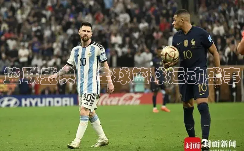 2121非凡体育登录入口