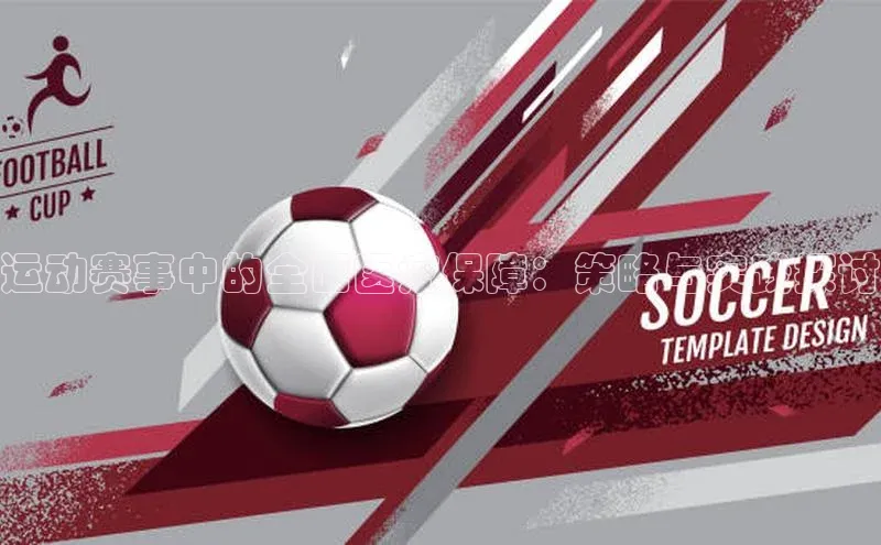 非凡游戏官方网址入口